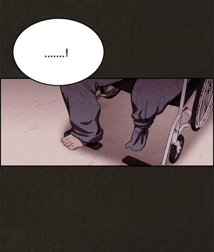 Read Sweet Home AR Manga Online