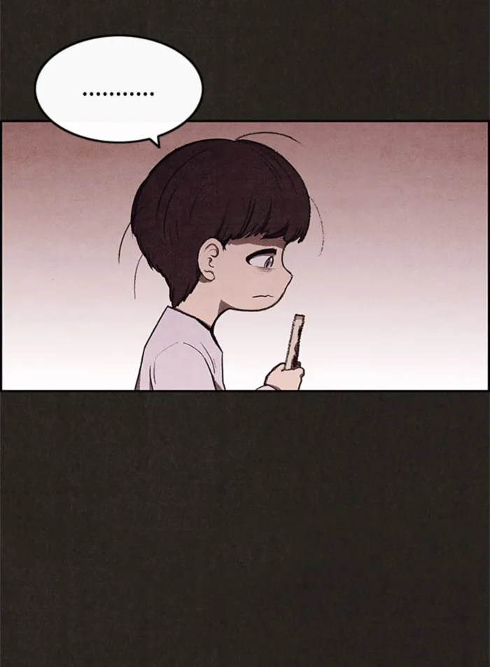 Read Sweet Home AR Manga Online