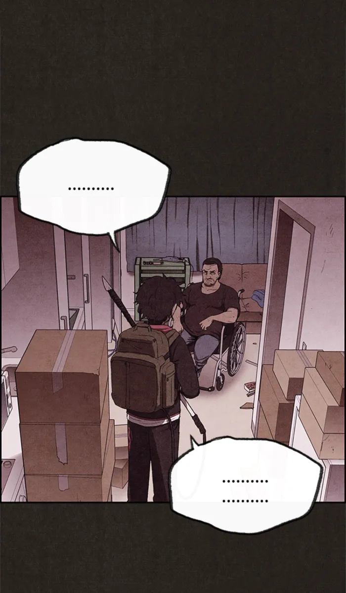Read Sweet Home AR Manga Online