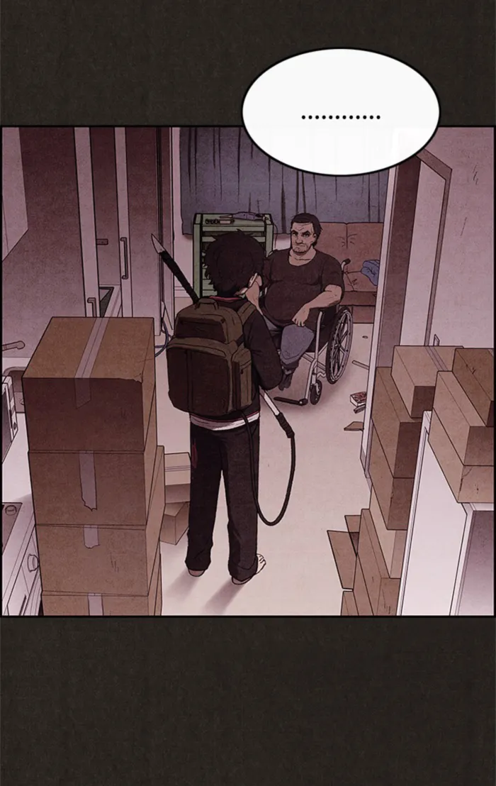 Read Sweet Home AR Manga Online