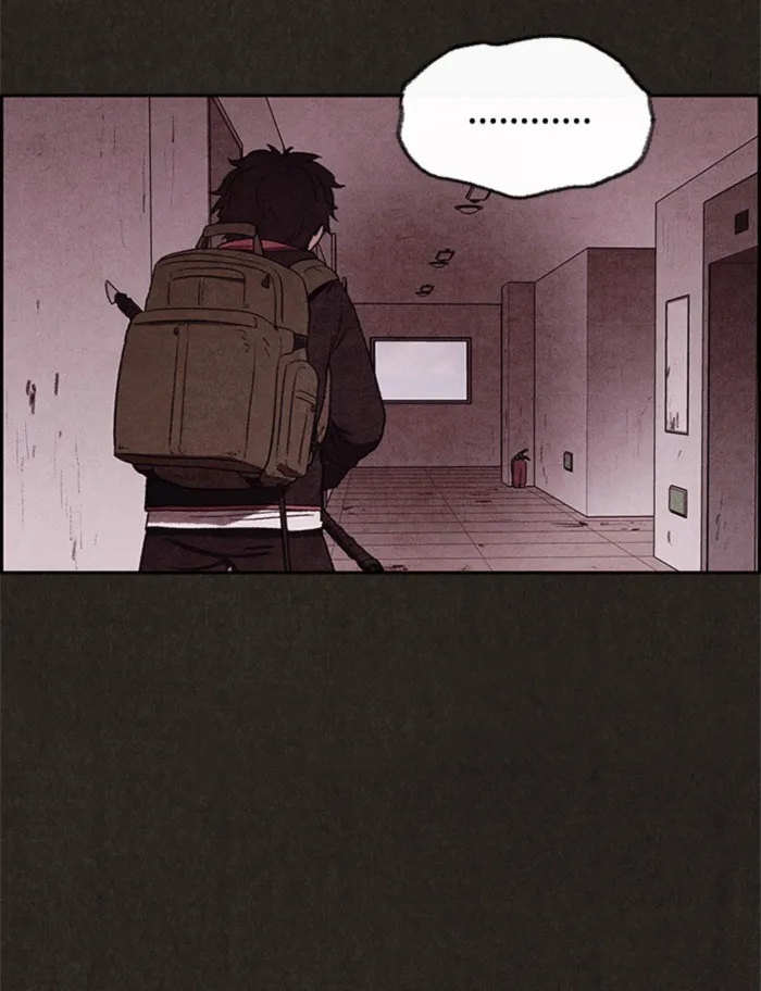 Read Sweet Home AR Manga Online