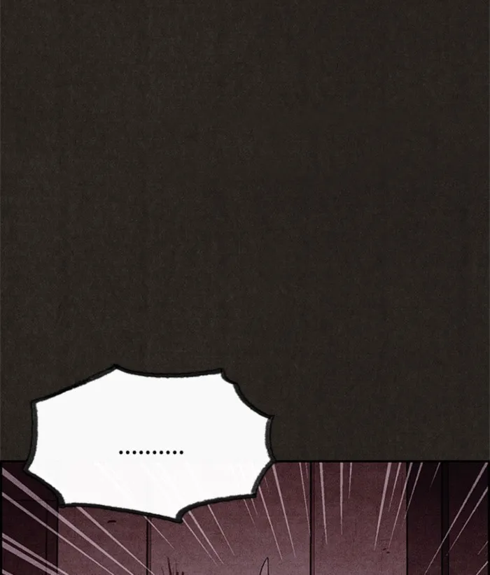Read Sweet Home AR Manga Online