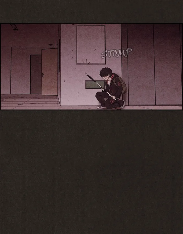 Read Sweet Home AR Manga Online
