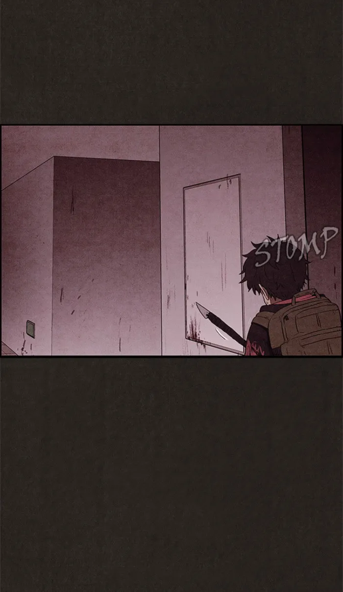 Read Sweet Home AR Manga Online