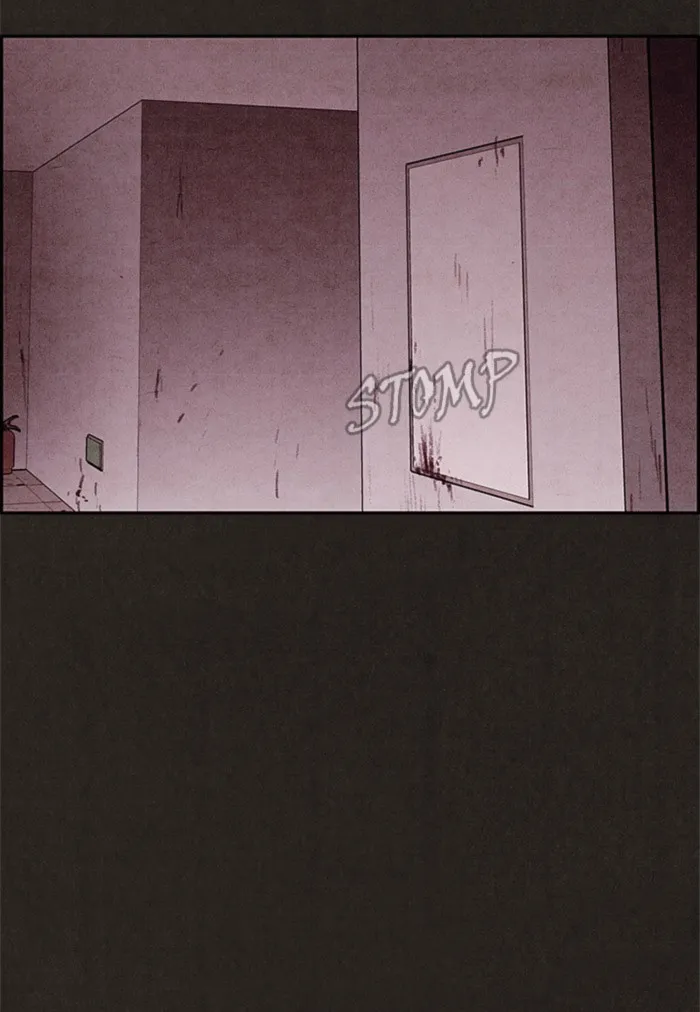 Read Sweet Home AR Manga Online