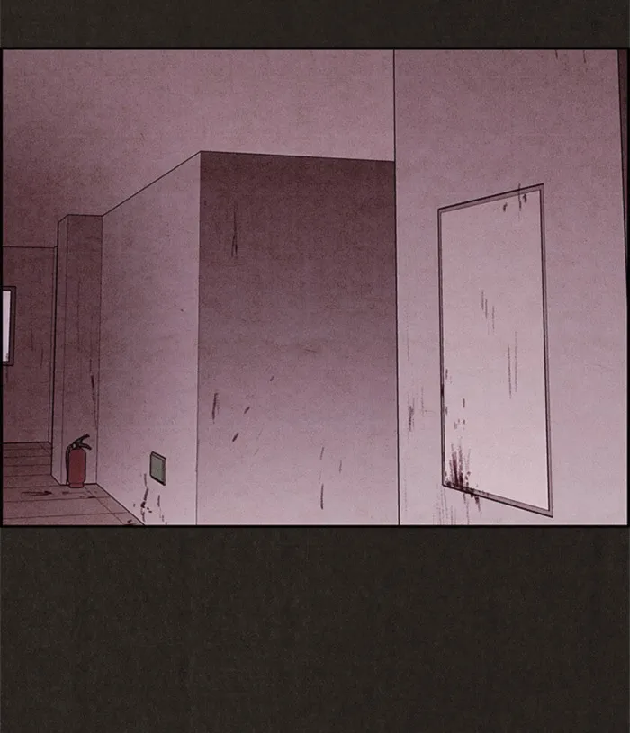 Read Sweet Home AR Manga Online