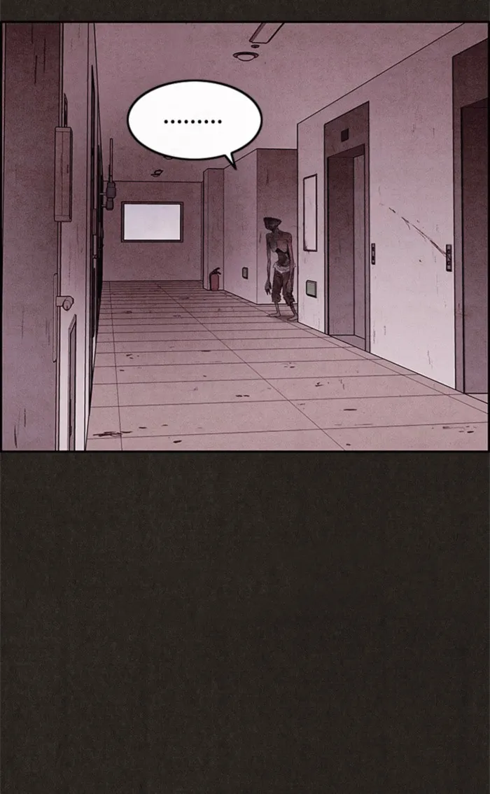 Read Sweet Home AR Manga Online