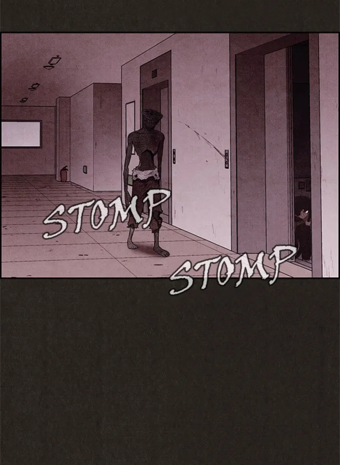 Read Sweet Home AR Manga Online