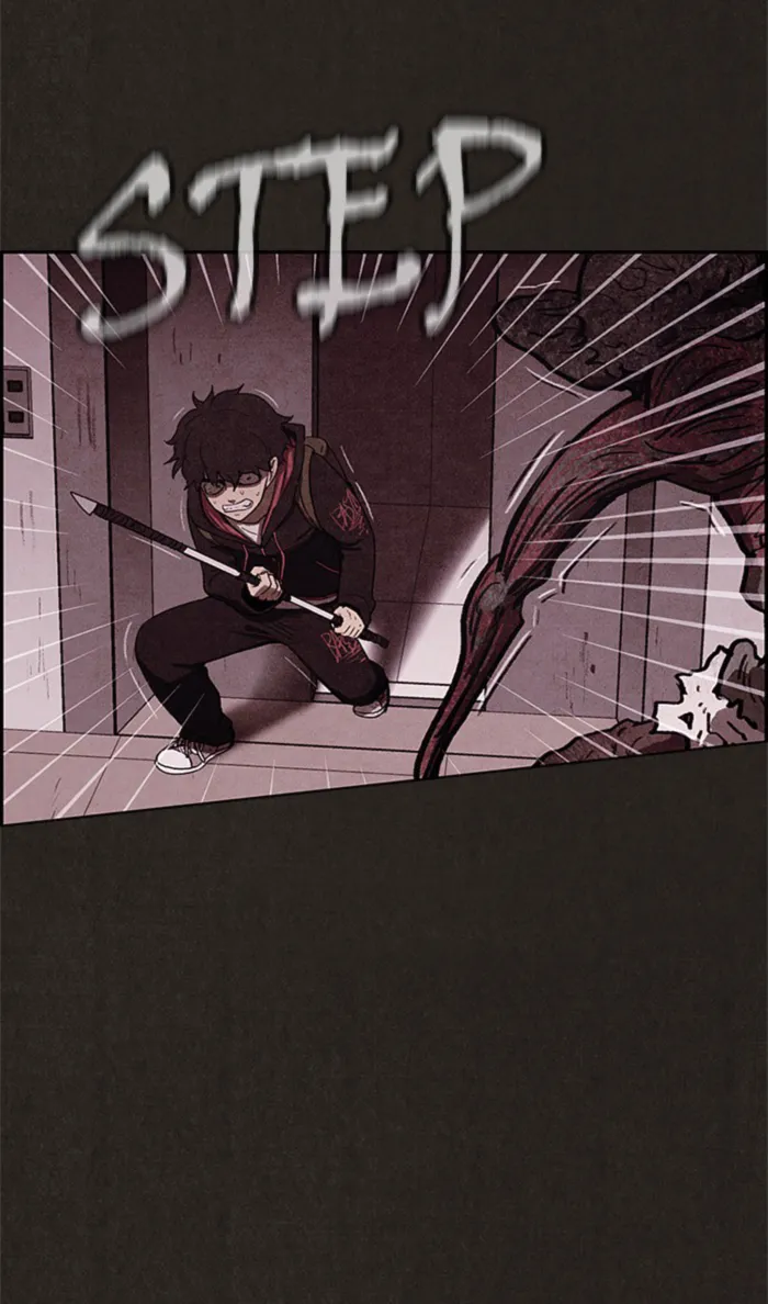 Read Sweet Home AR Manga Online