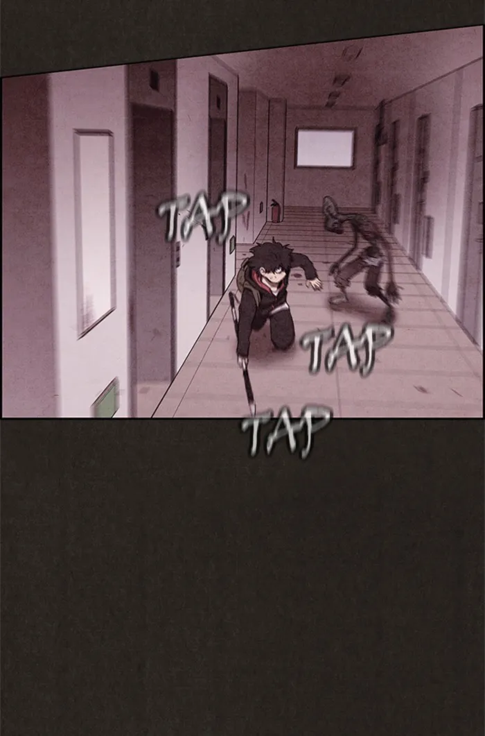 Read Sweet Home AR Manga Online