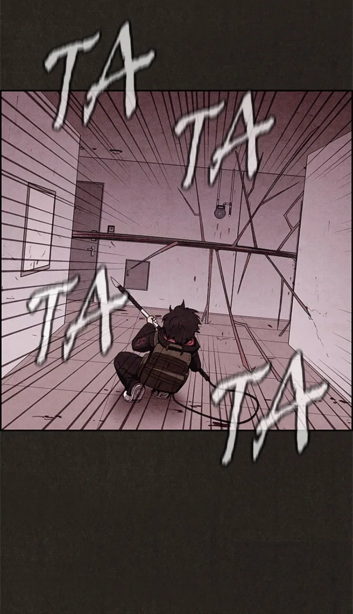 Read Sweet Home AR Manga Online