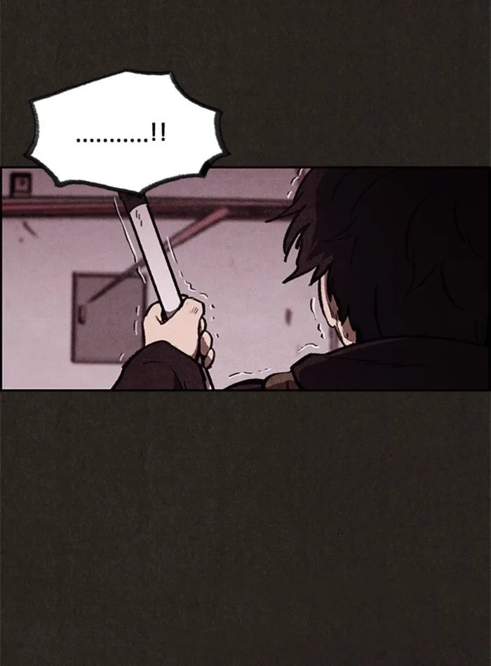 Read Sweet Home AR Manga Online