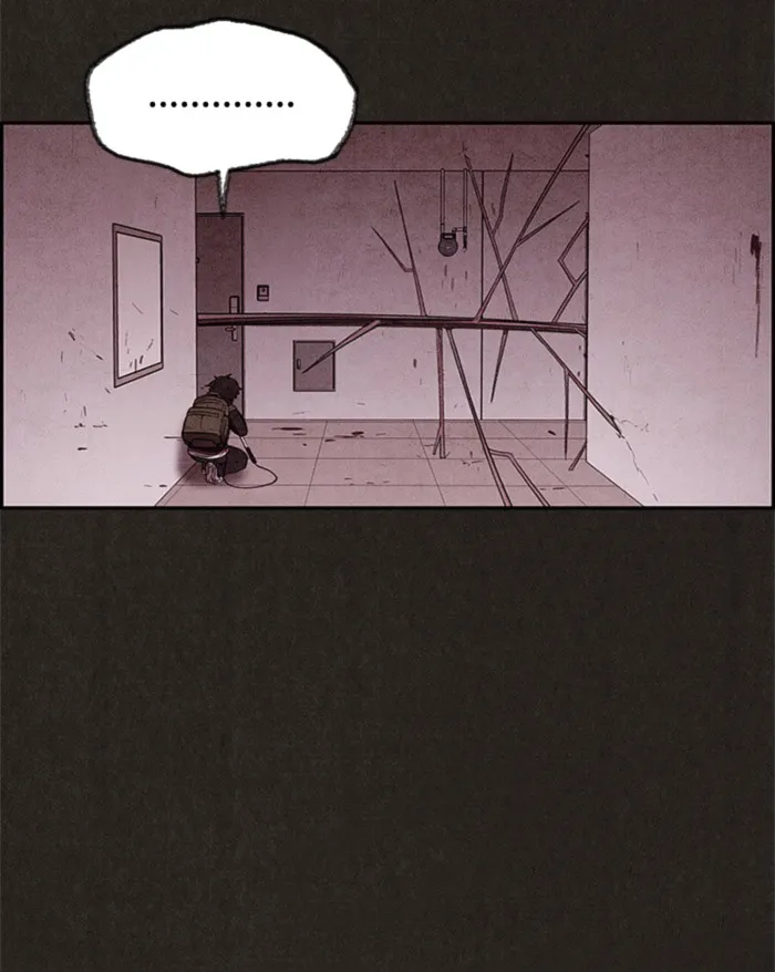 Read Sweet Home AR Manga Online