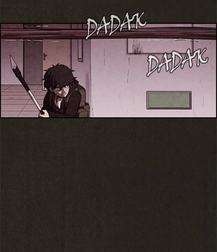 Read Sweet Home AR Manga Online