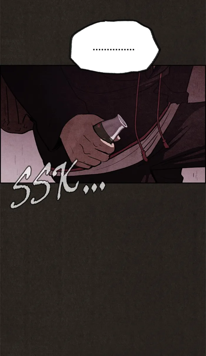 Read Sweet Home AR Manga Online