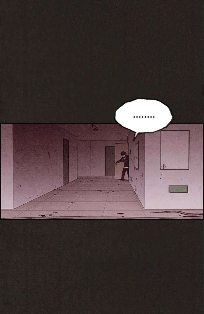 Read Sweet Home AR Manga Online