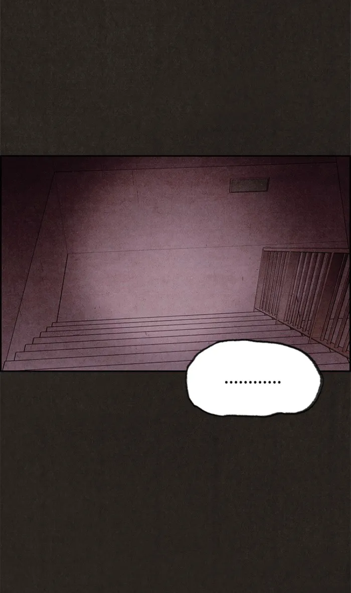 Read Sweet Home AR Manga Online