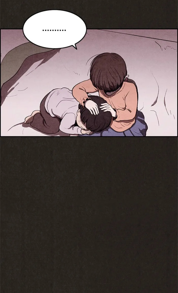 Read Sweet Home AR Manga Online