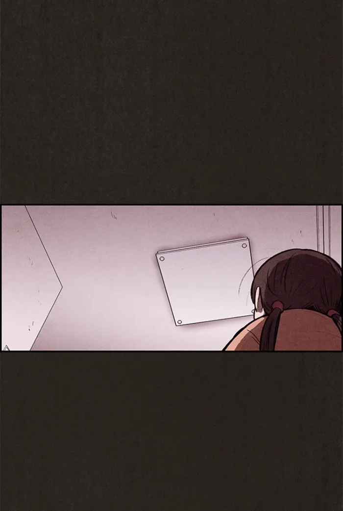 Read Sweet Home AR Manga Online