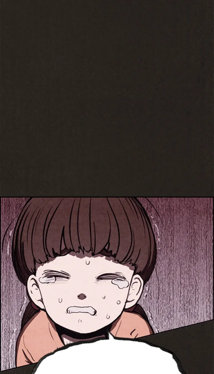 Read Sweet Home AR Manga Online