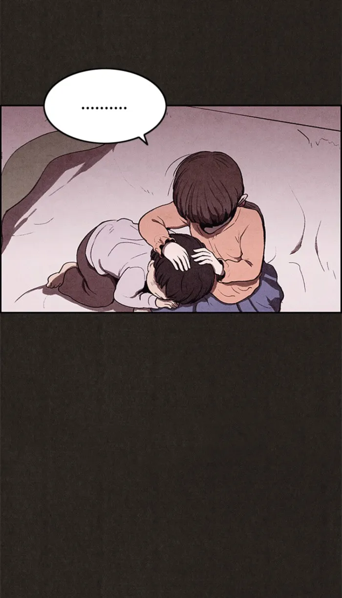 Read Sweet Home AR Manga Online