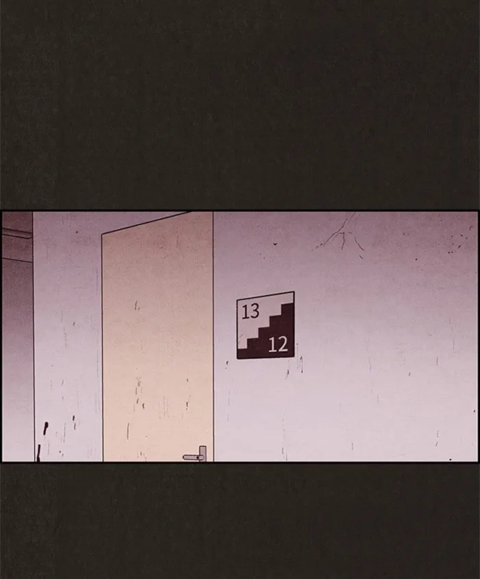 Read Sweet Home AR Manga Online