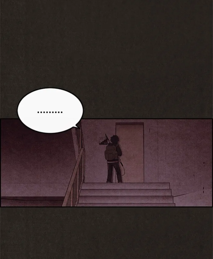 Read Sweet Home AR Manga Online