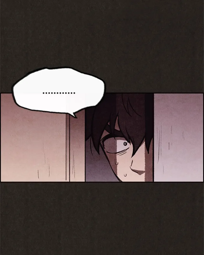 Read Sweet Home AR Manga Online