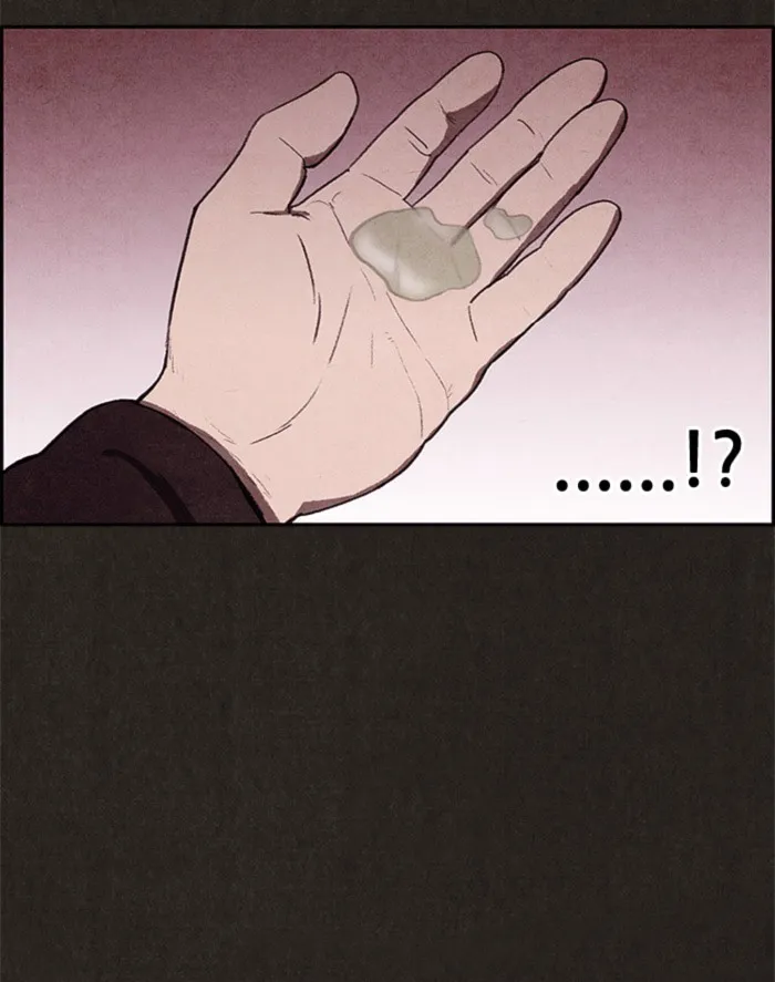 Read Sweet Home AR Manga Online