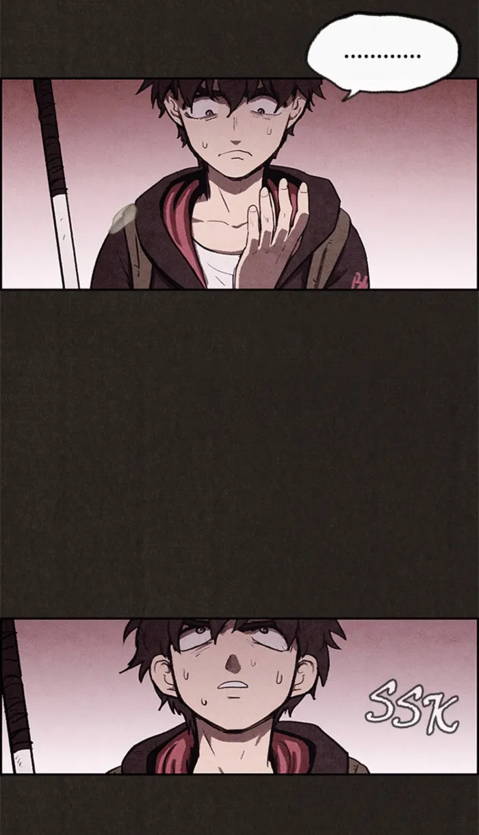 Read Sweet Home AR Manga Online