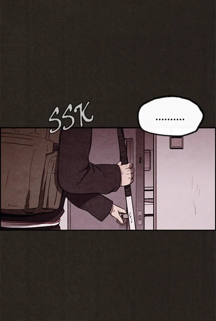 Read Sweet Home AR Manga Online