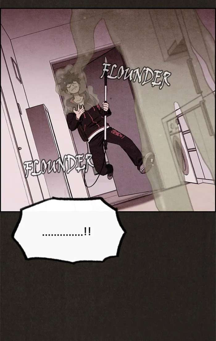 Read Sweet Home AR Manga Online