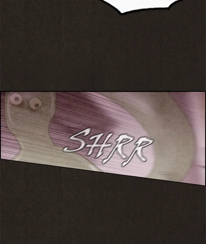 Read Sweet Home AR Manga Online