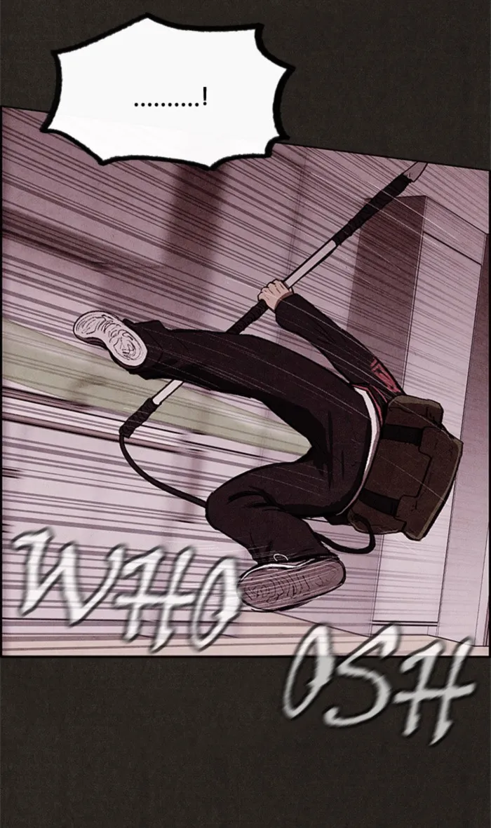 Read Sweet Home AR Manga Online