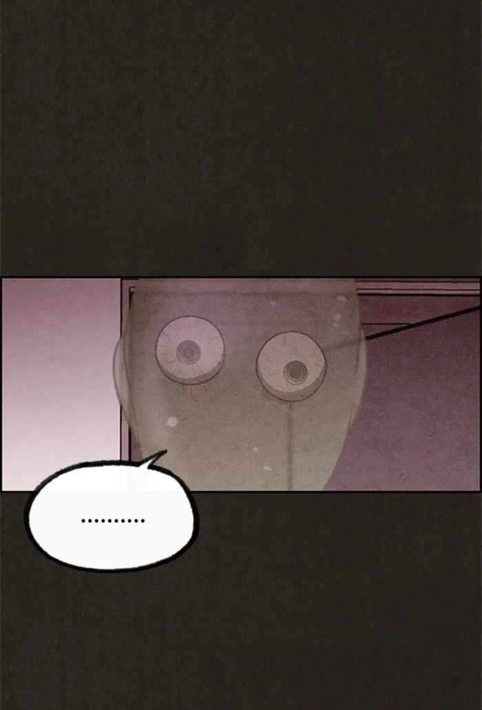 Read Sweet Home AR Manga Online