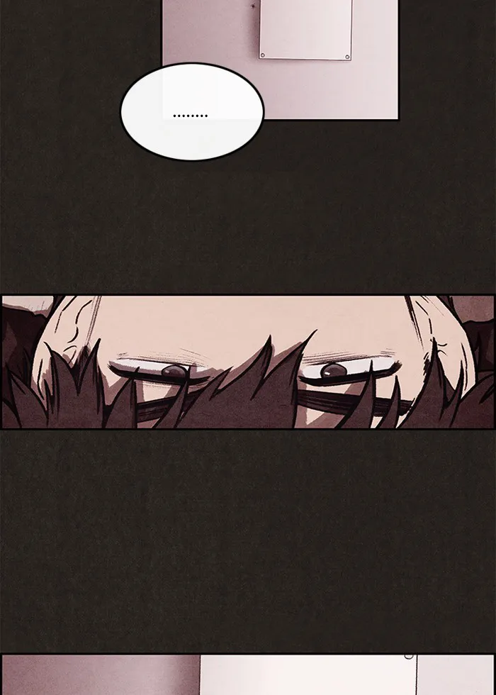 Read Sweet Home AR Manga Online