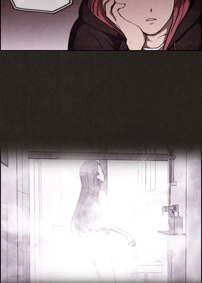 Read Sweet Home AR Manga Online
