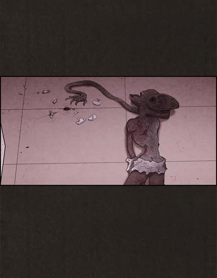 Read Sweet Home AR Manga Online
