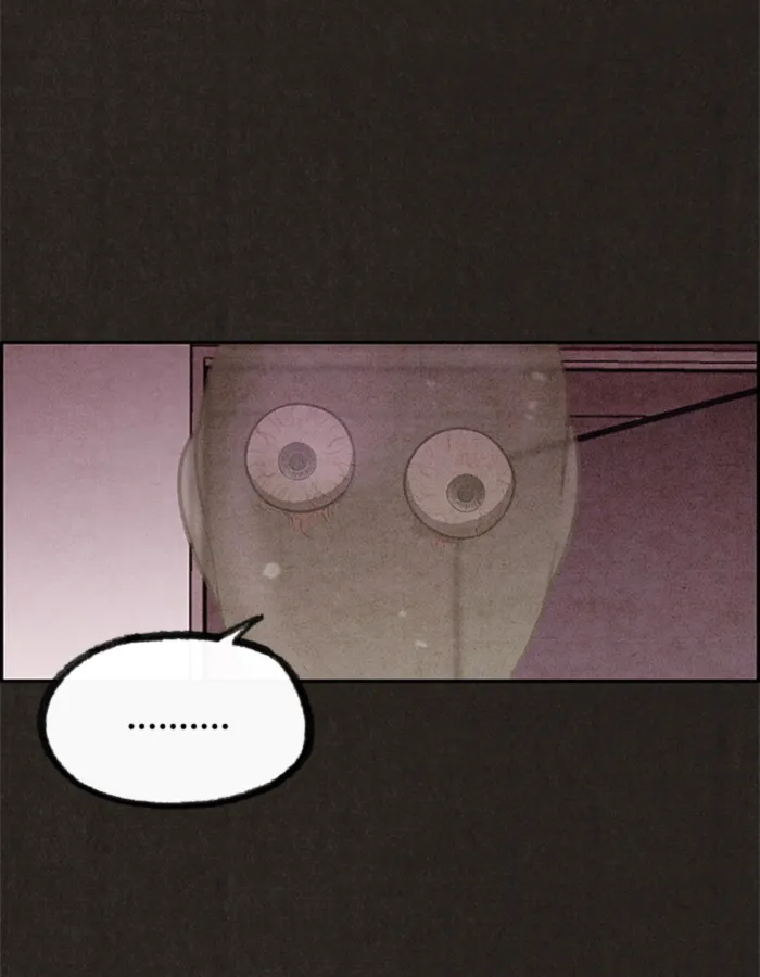 Read Sweet Home AR Manga Online