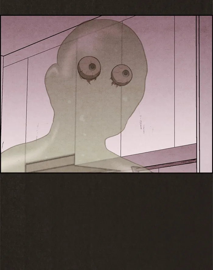 Read Sweet Home AR Manga Online