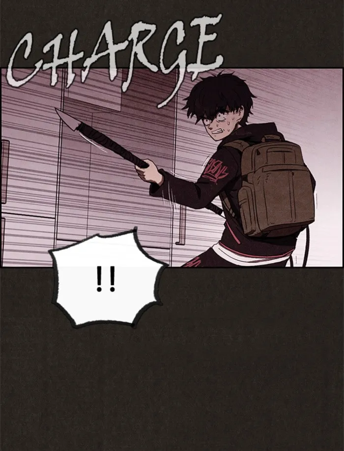 Read Sweet Home AR Manga Online