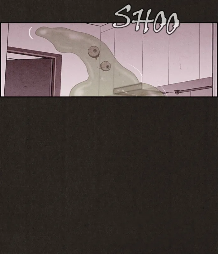 Read Sweet Home AR Manga Online