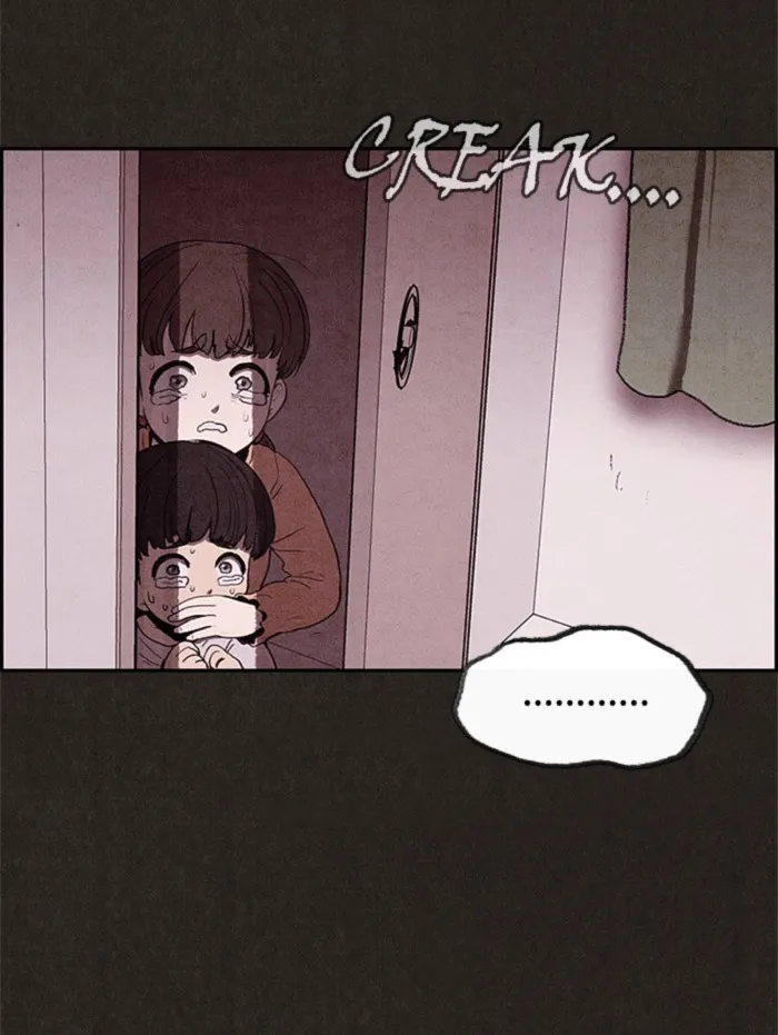 Read Sweet Home AR Manga Online
