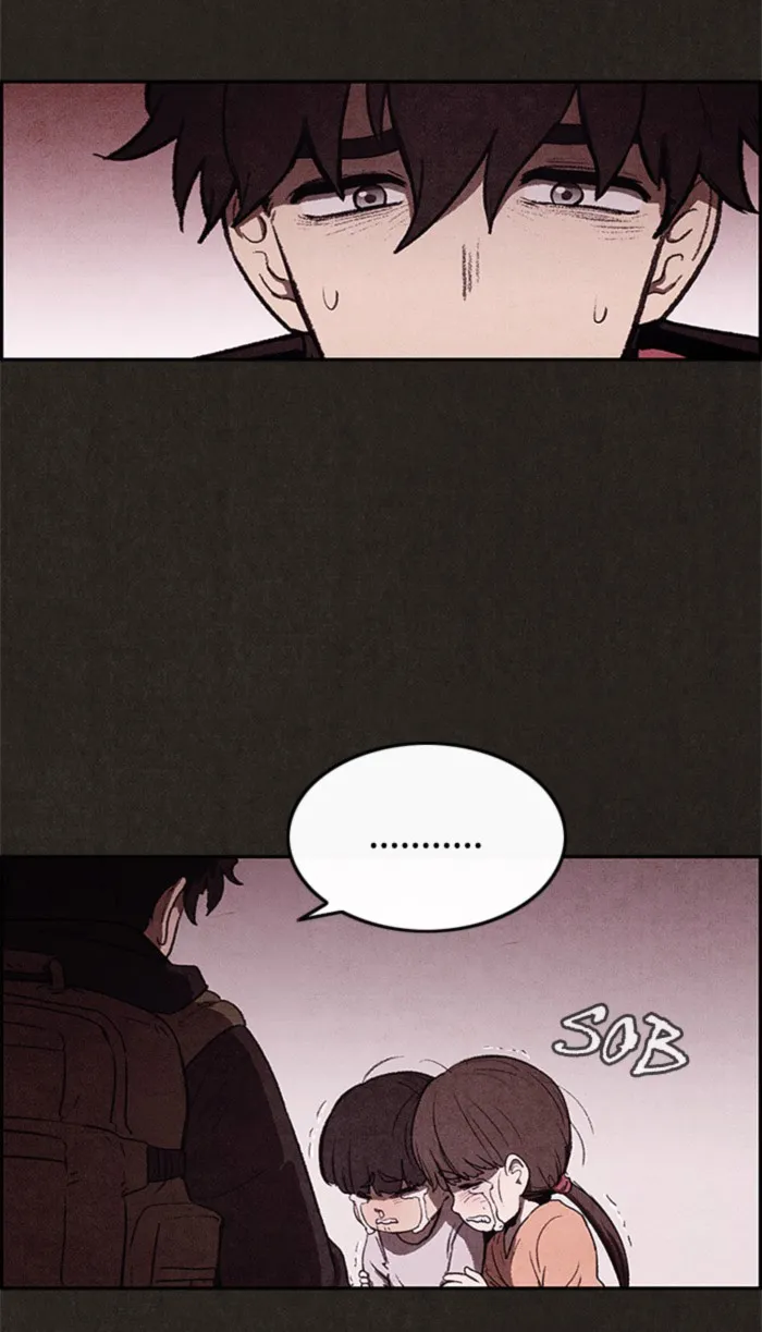 Read Sweet Home AR Manga Online