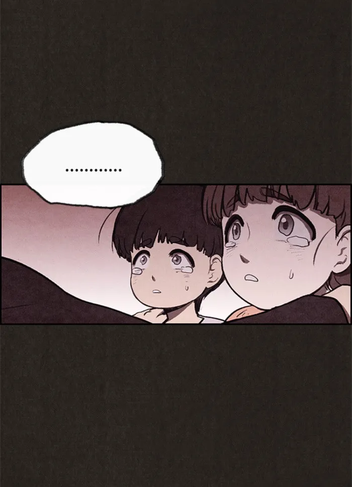 Read Sweet Home AR Manga Online