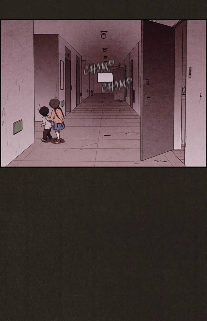 Read Sweet Home AR Manga Online