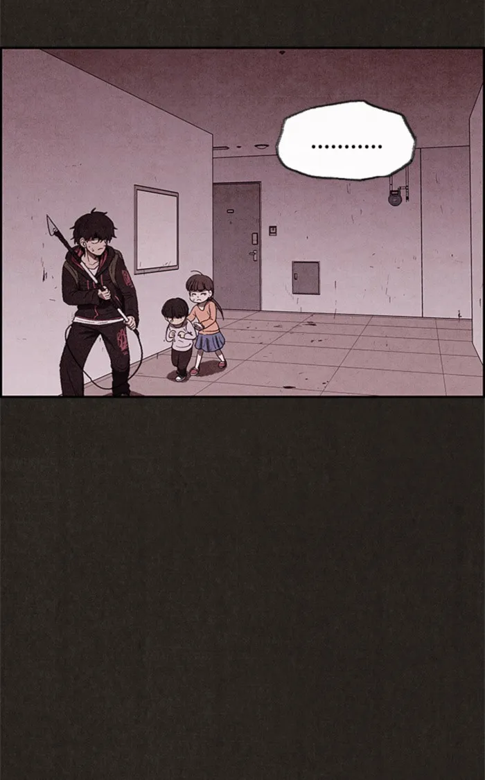 Read Sweet Home AR Manga Online