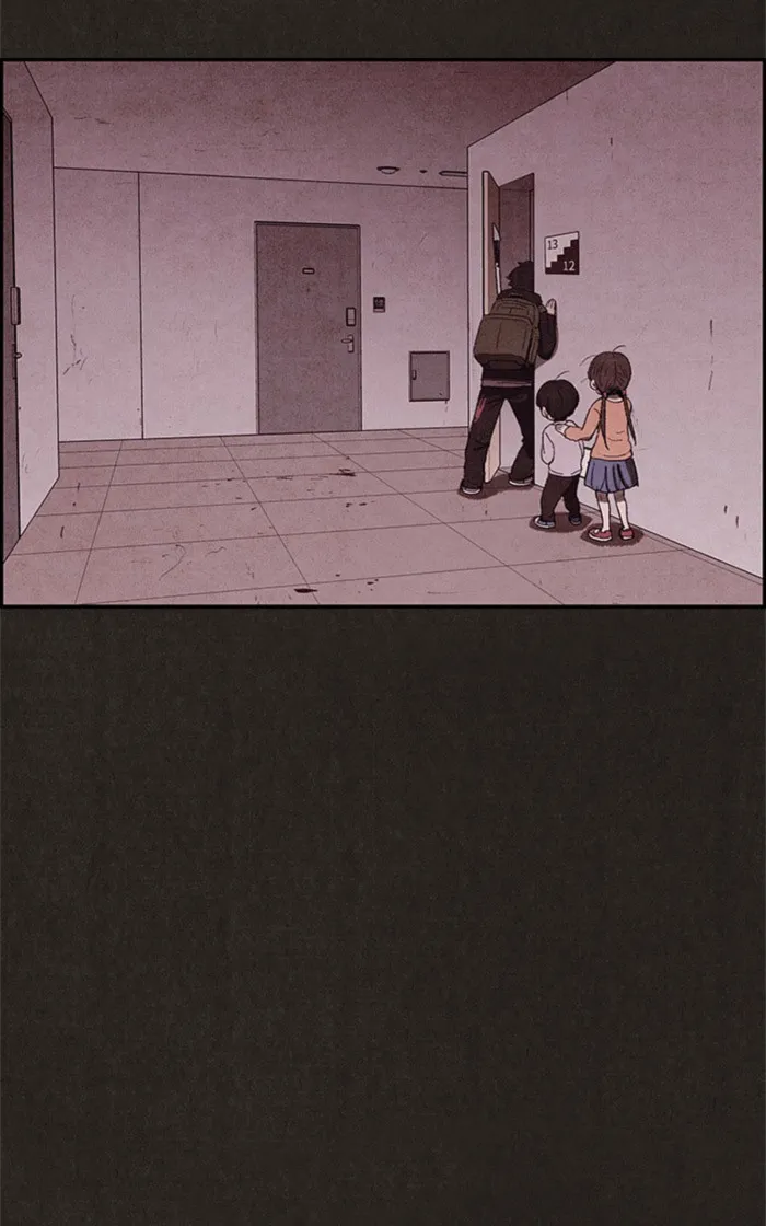 Read Sweet Home AR Manga Online