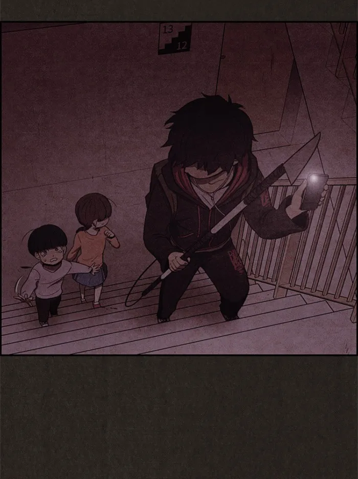 Read Sweet Home AR Manga Online