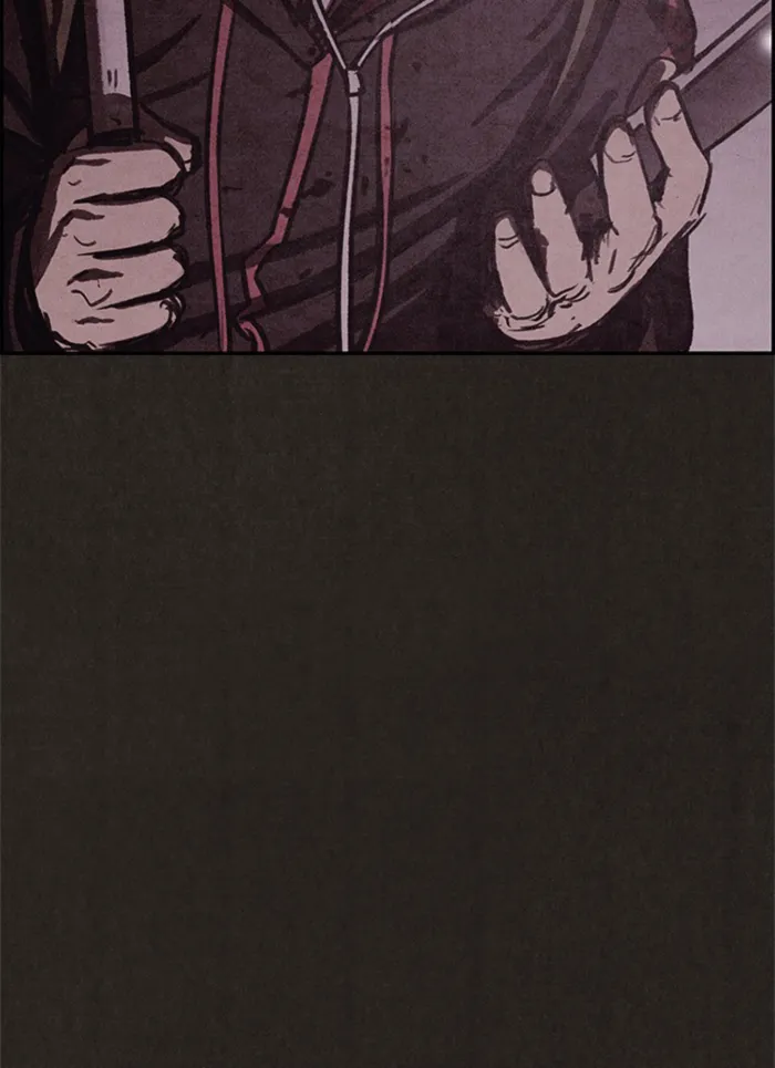Read Sweet Home AR Manga Online